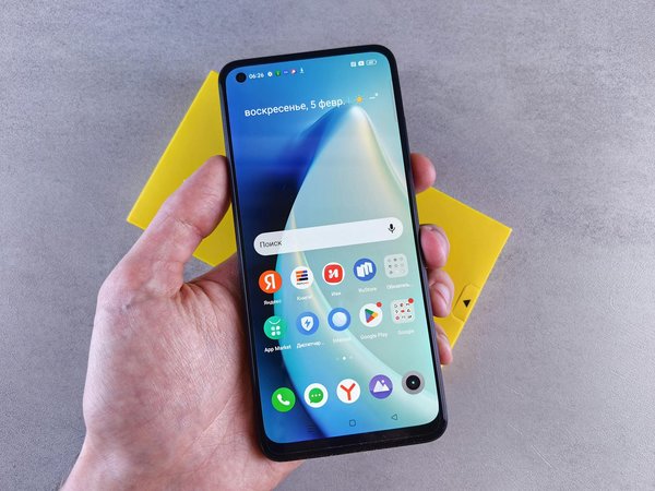 Le fonctionnement de l’application pour simplifier la gestion de temps et améliorer la productivité